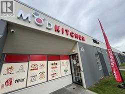 15 11151 HORSESHOE WAY  Richmond, BC V7A 4S5