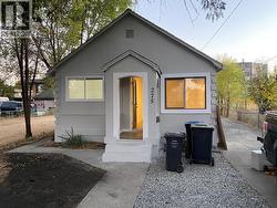 275 Ponto Road  Kelowna, BC V1X 2G2