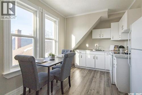 203 8Th Street W, Saskatoon, SK 