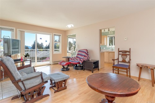 366 Petroglyph Cres, Nanaimo, BC 