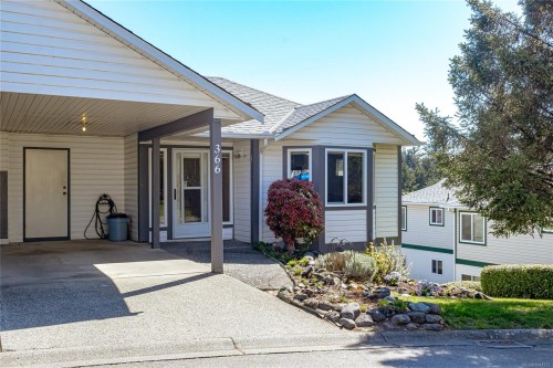 366 Petroglyph Cres, Nanaimo, BC 