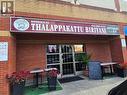 G8 & G10 - 3850 Finch Avenue E, Toronto, ON 