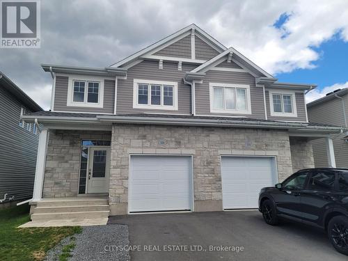 326 BUCKTHORN DRIVE  Kingston, ON K7P 0S1