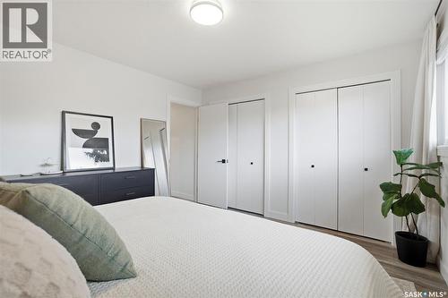 411 Auld Crescent, Saskatoon, SK - Indoor Photo Showing Bedroom