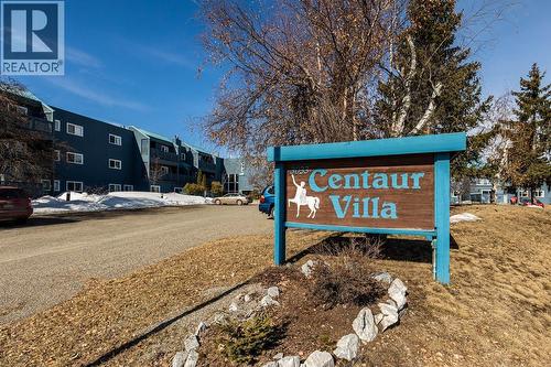 202 3033 OSPIKA BOULEVARD  Prince George, BC V2N 4L5
