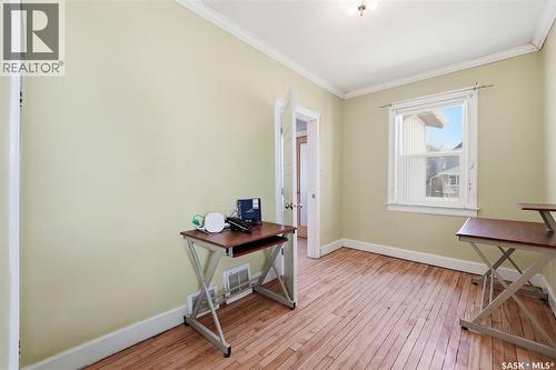 404 D Avenue S, Saskatoon, SK - Indoor Photo Showing Other Room
