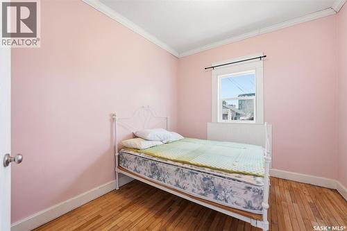 404 D Avenue S, Saskatoon, SK - Indoor Photo Showing Bedroom