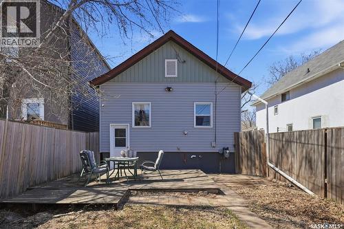 404 D Avenue S, Saskatoon, SK - Outdoor With Exterior