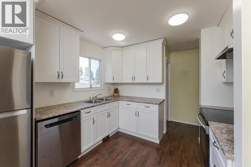 667 ALWARD STREET  Prince George, BC V2M 2E6