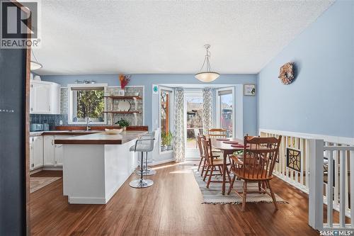 606 Hogg Crescent, Saskatoon, SK - Indoor