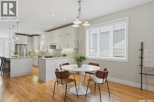 1024 Temperance Street, Saskatoon, SK - Indoor Photo Showing Other Room