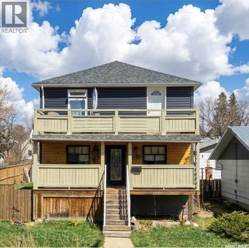 41 7Th Avenue Ne, Swift Current, SK - Outdoor With Balcony