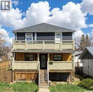 41 7th AVENUE NE Swift Current, SK S9H 2N2