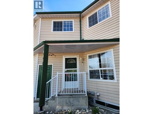 121 3233 W MCGILL CRESCENT  Prince George, BC V2N 2T4