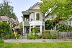 80 San Jose Ave Victoria, BC V8V 2C2