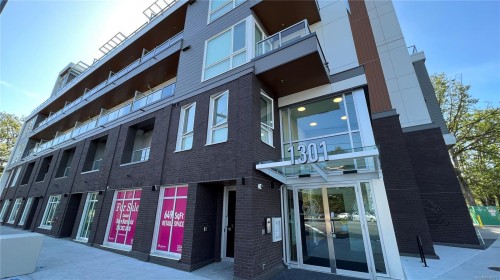#404-1301 Hillside Ave, Victoria, BC - Outdoor