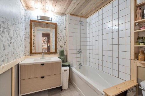 3580 Doncaster Dr, Saanich, BC 