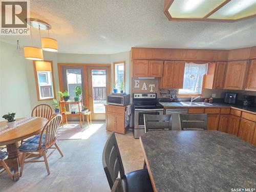 509 Carlyle Avenue, Carlyle, SK - Indoor