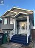 415 Coad Manor, Saskatoon, SK  - Outdoor 