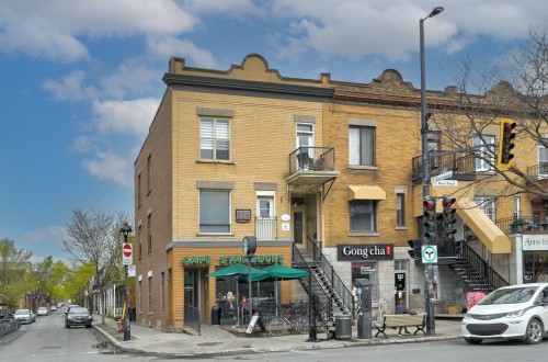 Façade - 753 Av. Du Mont-Royal E., Montréal (Le Plateau-Mont-Royal), QC - Outdoor With Facade