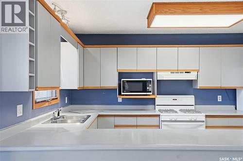 150 Adilman Drive, Saskatoon, SK 