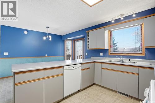 150 Adilman Drive, Saskatoon, SK 