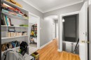 Hall d'entrée/Vestibule - 5992 Rue Dolbeau, Montréal (Côte-Des-Neiges/Notre-Dame-De-Grâce), QC  - Indoor With Storage 