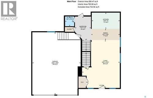 137 Valley Park Place, Swift Current, SK - Other