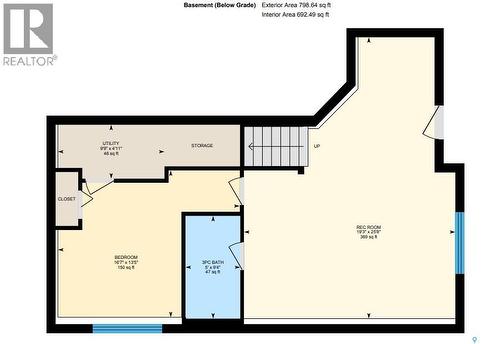137 Valley Park Place, Swift Current, SK - Other