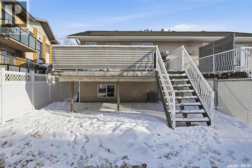 11 Columbia Drive, Saskatoon, SK - Outdoor