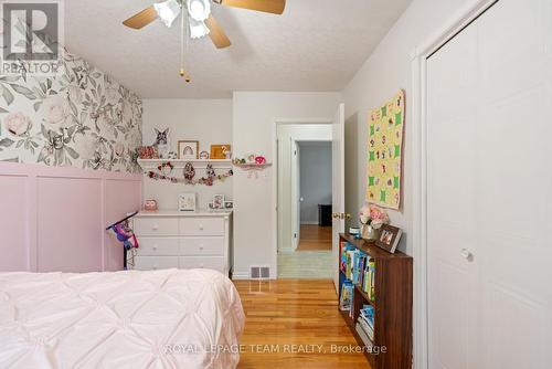 1728 Branch Drive, Cornwall, ON 