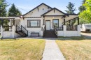 89 Twelfth St, Nanaimo, BC 