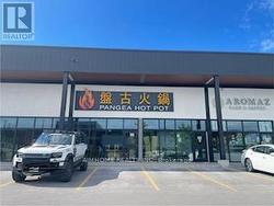 132 - 390 SILVER STAR BOULEVARD  Toronto, ON M1V 0E3