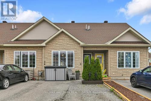 17 SPICER STREET  Carleton Place, ON K7C 4S3