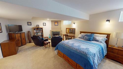 3109 6Th Street, Cranbrook, BC 