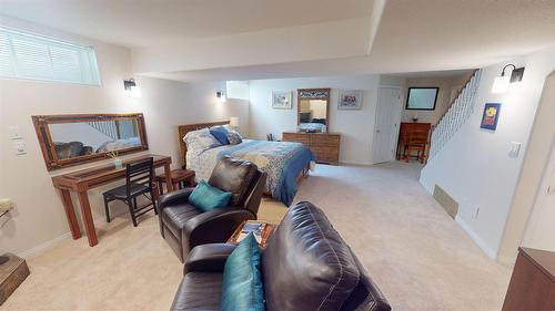 3109 6Th Street, Cranbrook, BC 