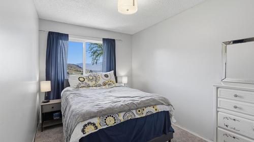 71-580 Dalgleish Drive, Kamloops, BC 