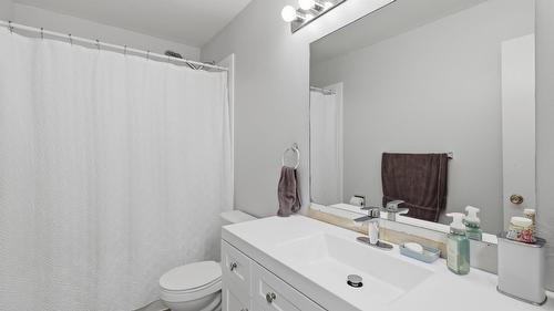 71-580 Dalgleish Drive, Kamloops, BC 