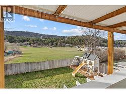 Suite Patio - 