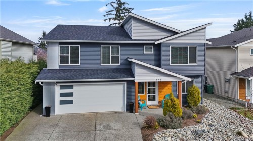 532 Lori Pl, Nanaimo, BC 