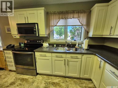 566 Dieppe Drive, Weyburn, SK 