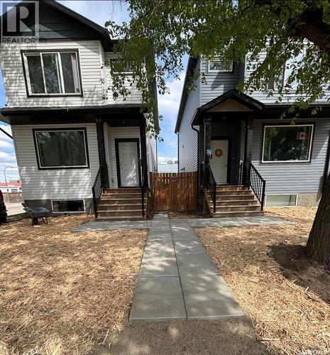 1530 B Avenue N, Saskatoon, SK 
