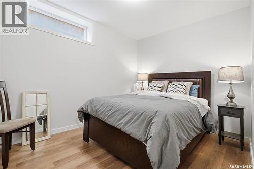 310 Borlase Cove, Saskatoon, SK 
