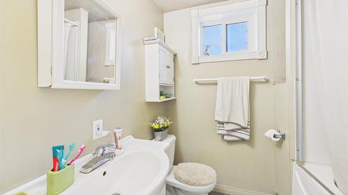 1700 5Th Street, Cranbrook, BC 