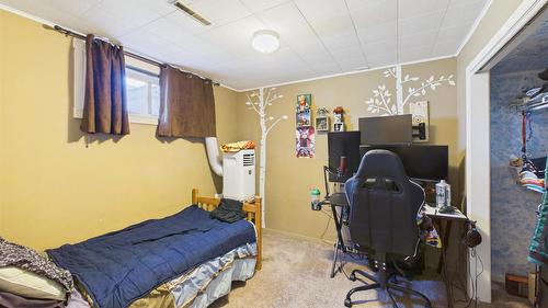 1700 5Th Street, Cranbrook, BC 