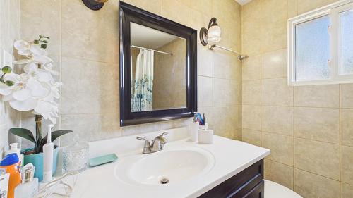 1700 5Th Street, Cranbrook, BC 