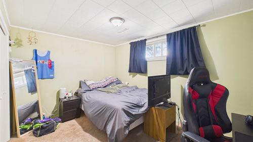 1700 5Th Street, Cranbrook, BC 