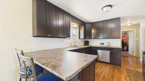 1700 5Th Street, Cranbrook, BC 