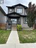 Way 319 Secord Way, Saskatoon, SK 