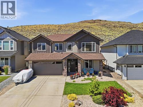 2053 SADDLEBACK Drive  Kamloops, BC V2B 0H2